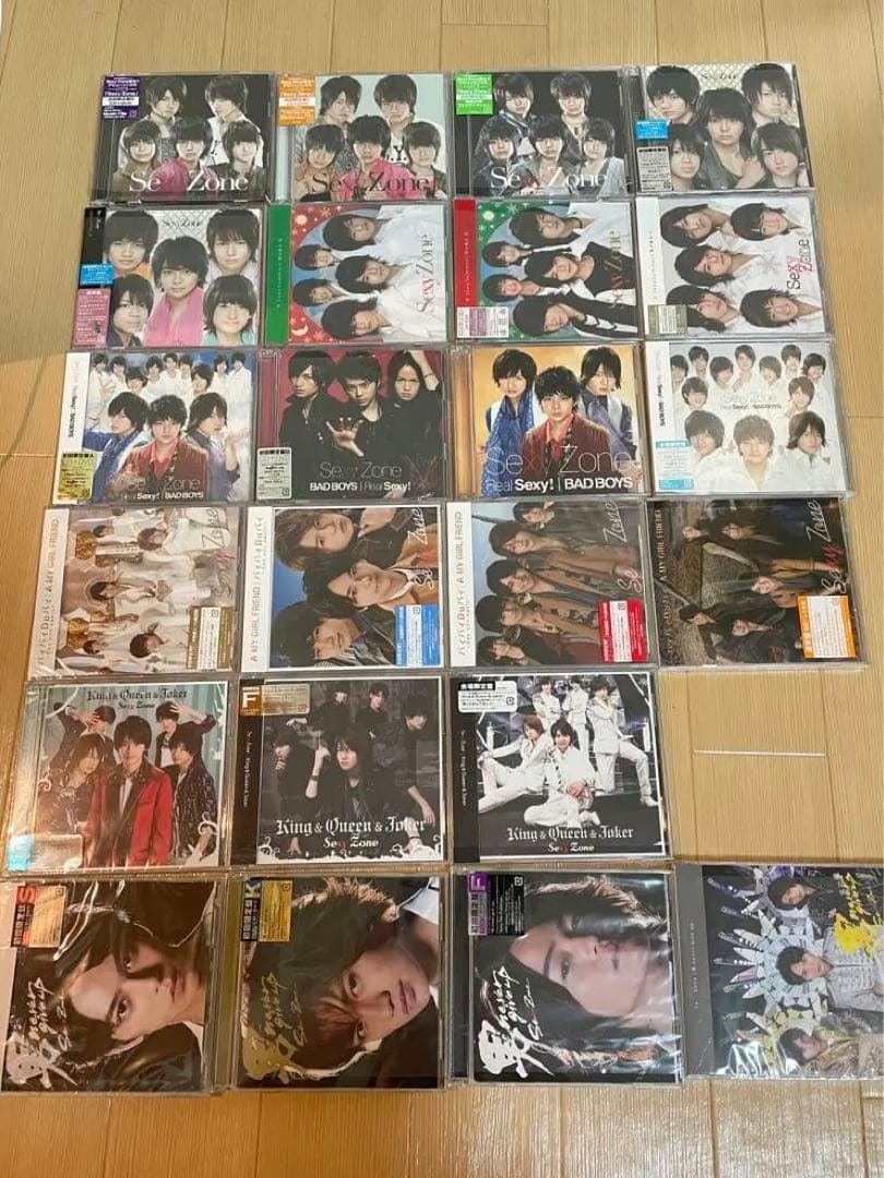 SexyZone CD まとめ売り