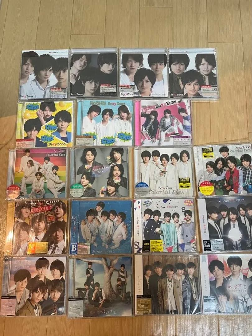 SexyZone CD まとめ売り