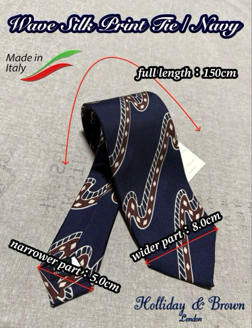 【新品】Holliday & Brown／アーカイブプリント／WAVE／ネイビー