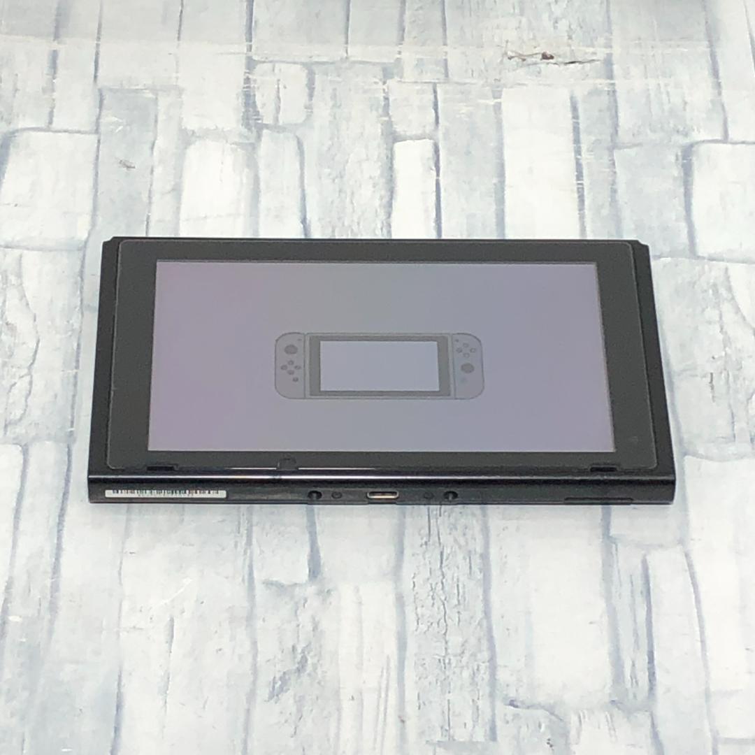 ニンテンドースイッチ本体 2018年式(旧型/旧式)すぐに遊べる付属品セット