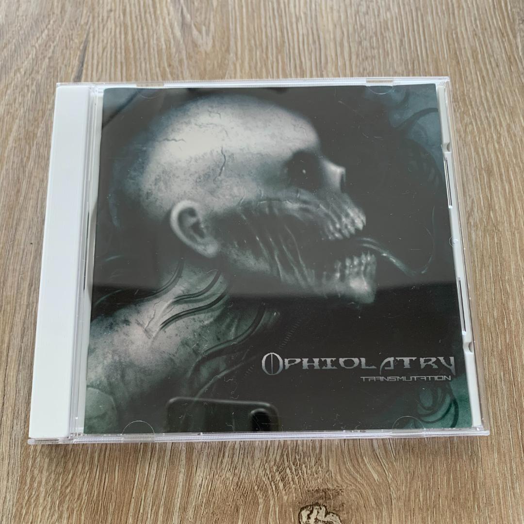 Transmutation/Ophiolatry：希少なCD