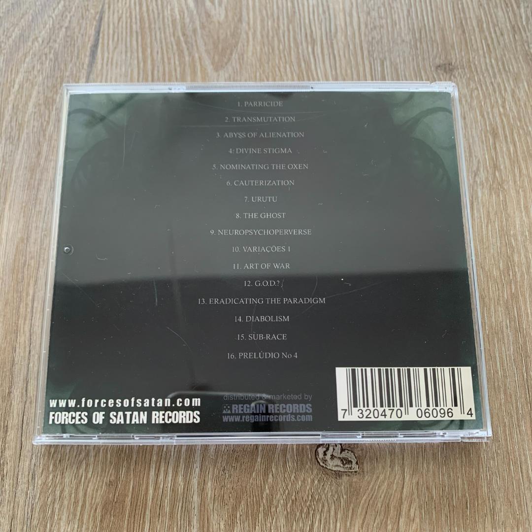 Transmutation/Ophiolatry：希少なCD