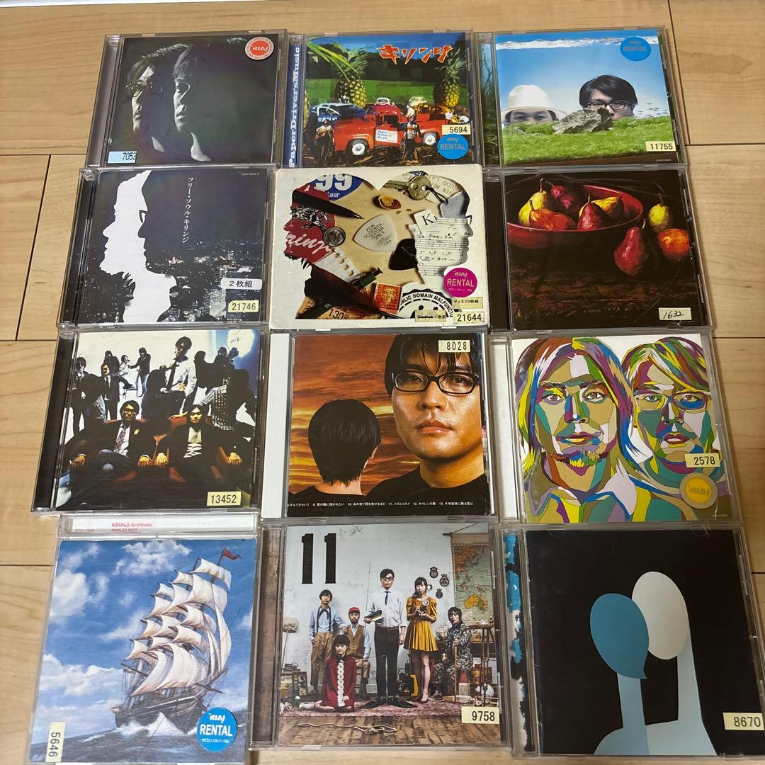 キリンジ アルバム12枚セット
