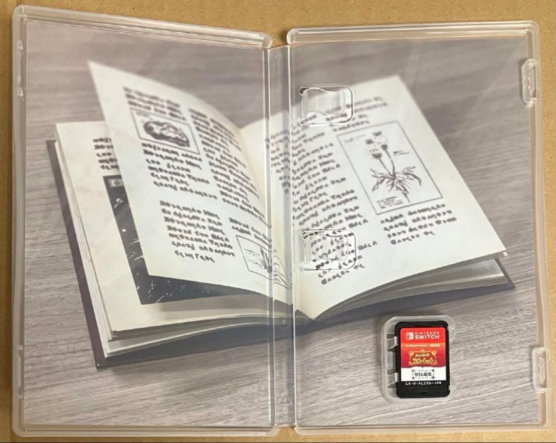 タイプ相性表&特典付 ポケットモンスター スカーレット+ゼロの秘宝 ポケモン