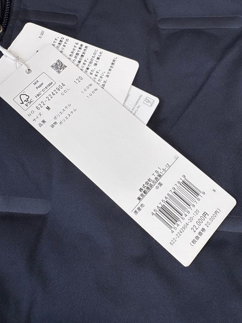 PING レディースジャケット