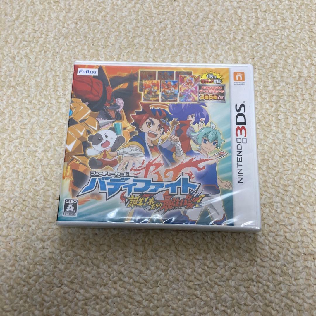 新品未開封　バディファイト　3DS ソフト