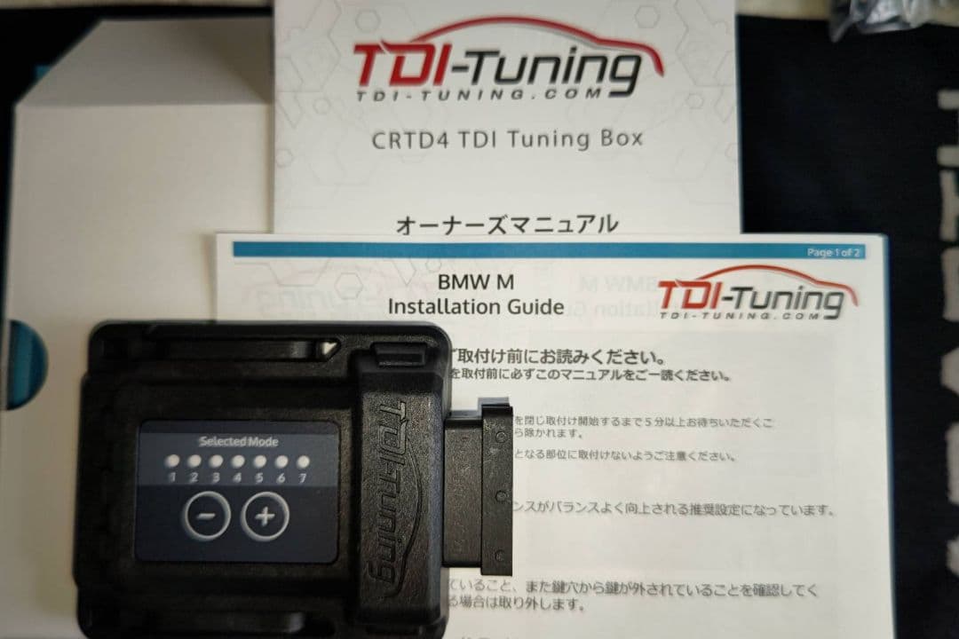 M2さま専用　TDIチューニング CRTD4  M2（F87）