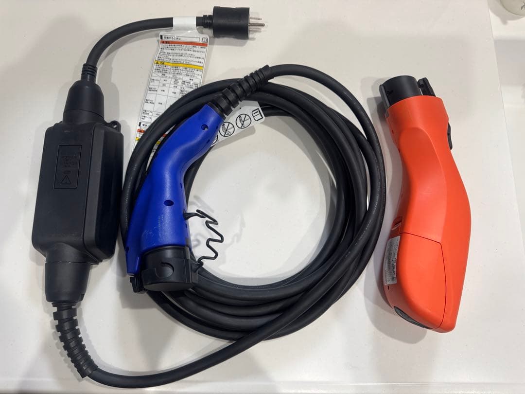 トヨタ プリウス PHV 純正 充電ケーブル 7.5M 100V