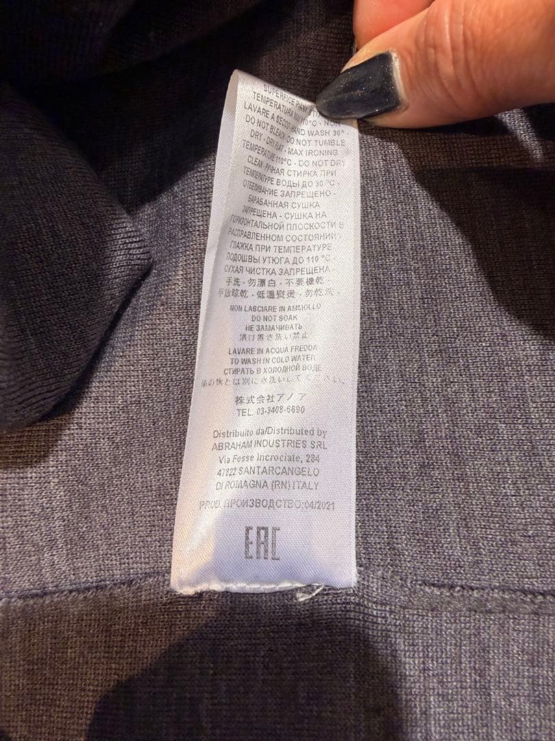 SEMICOUTURE フリンジ付きポンチョケープコート ほぼ未使用