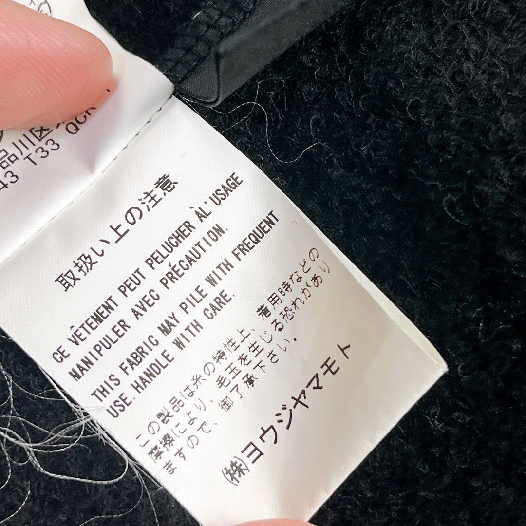 希少✨y's ワイズ ニットジャケット アシンメトリーデザイン ブラック 黒