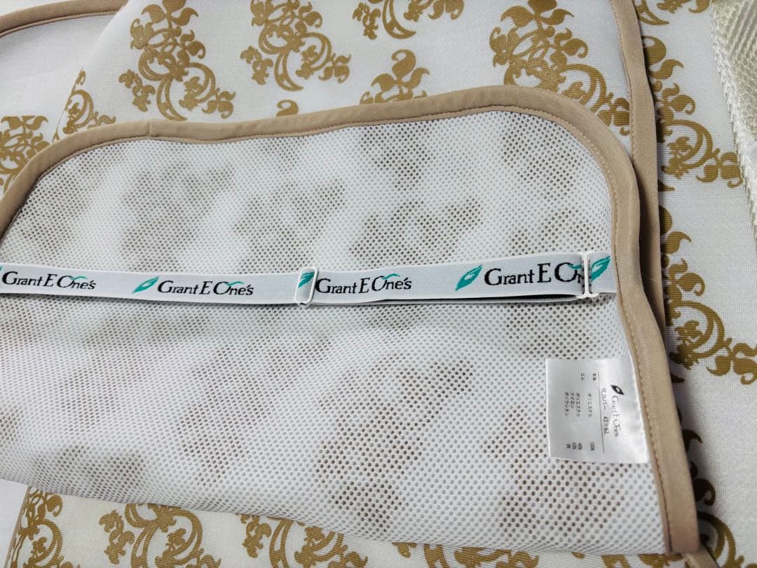 グラントイーワンズ Grant E One's ホルミーシーツ　枕カバーセット