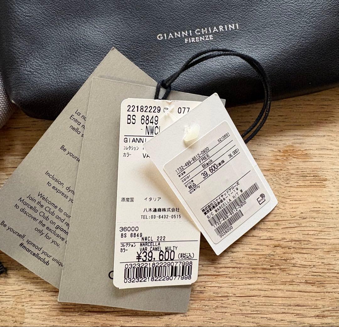 GIANNI CHIARINI マルチェッラ s トート