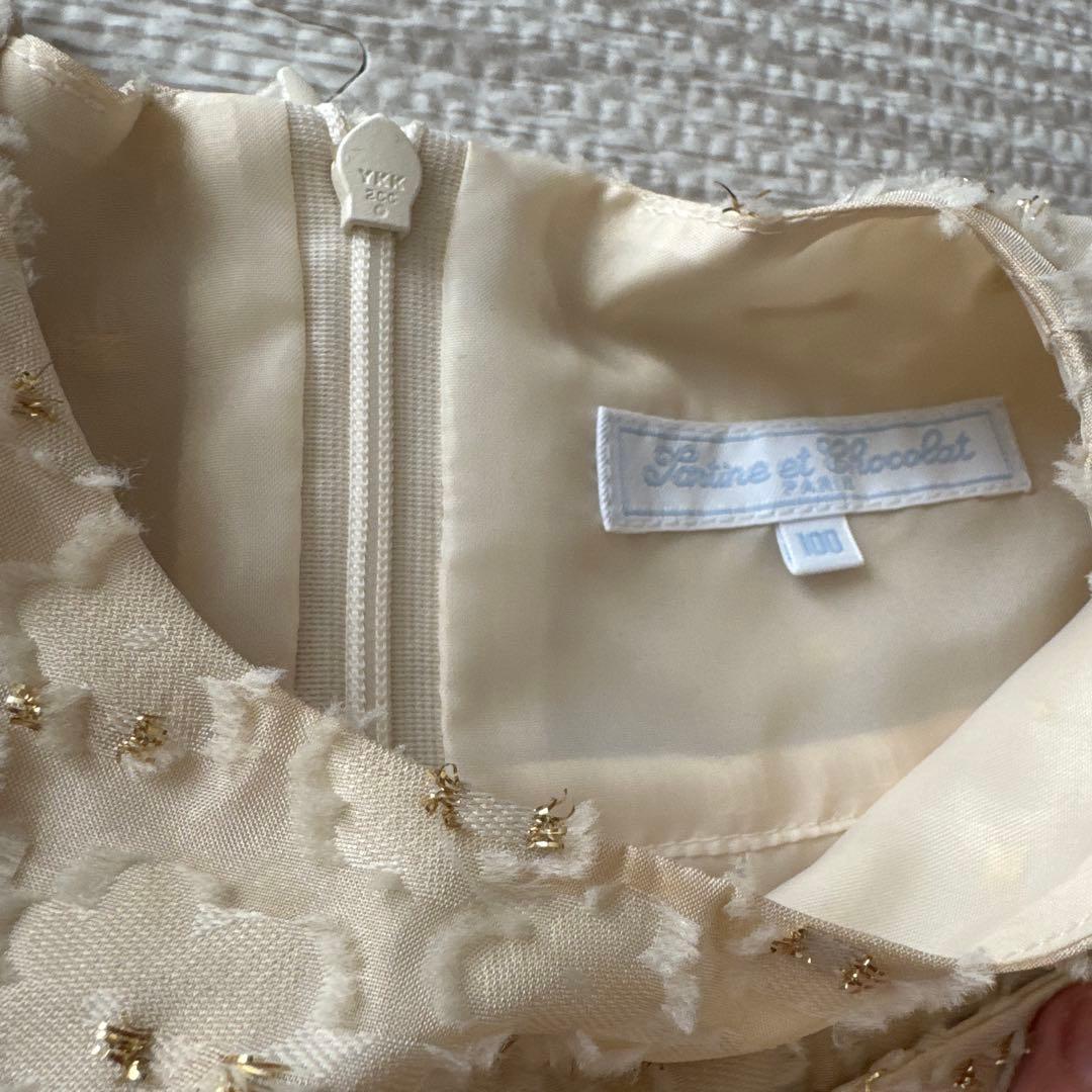 セレモニードレス　リングガール　ドレス