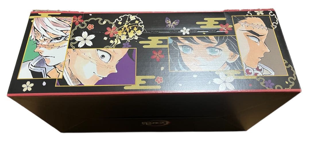 鬼滅の刃 1-23巻セット　全巻収納BOX付き　全巻セット　おまけ付き