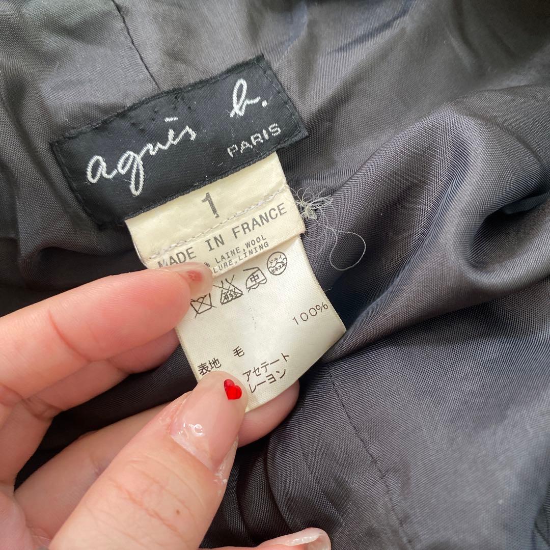 Vintage agnis b. ヘリンボーンコート サイズ1