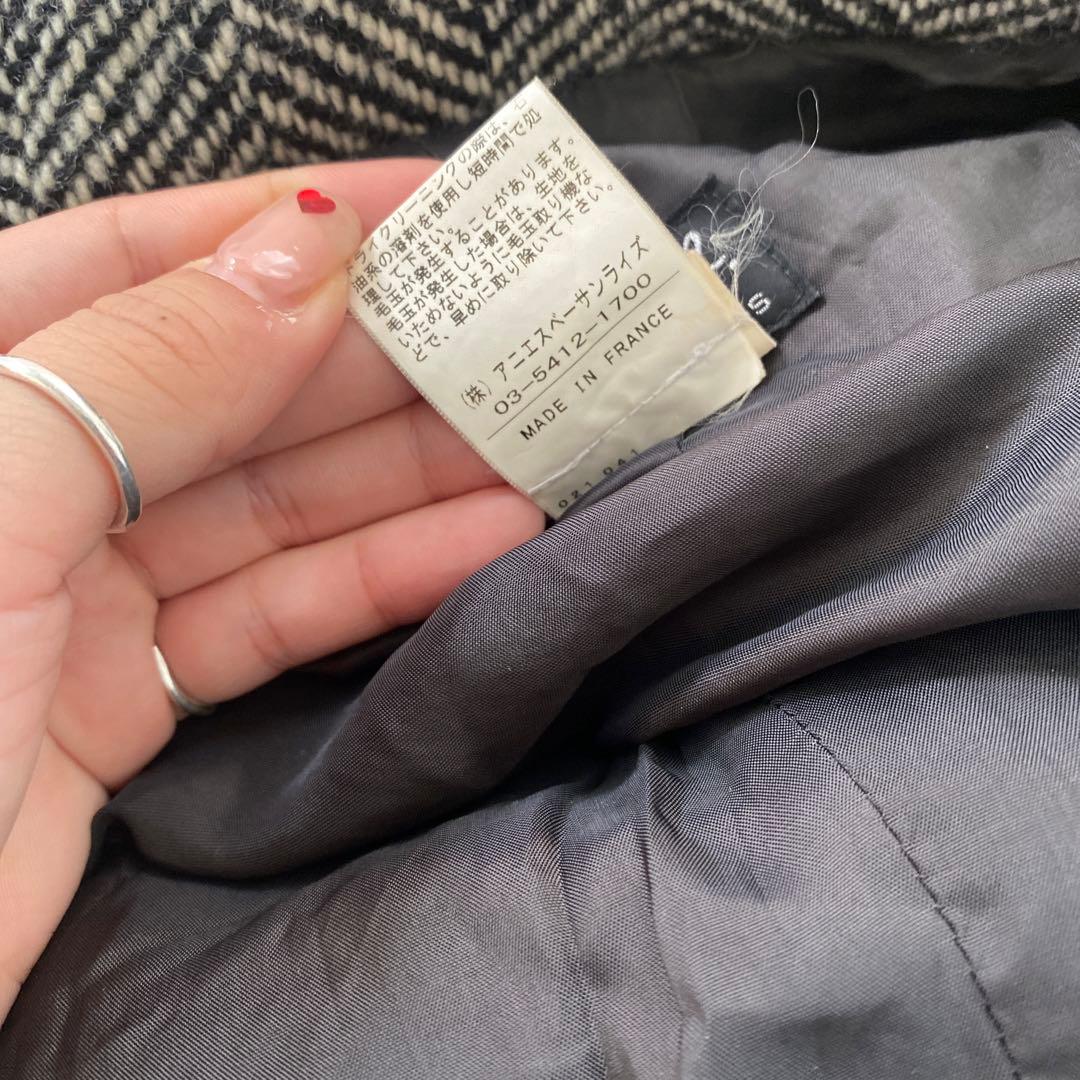 Vintage agnis b. ヘリンボーンコート サイズ1