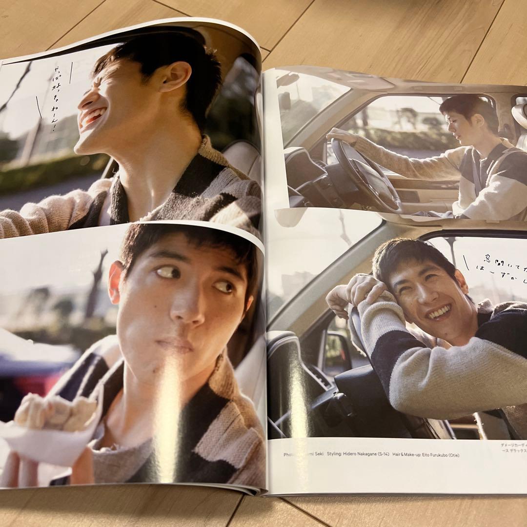 【222】GINZA 2016年3月 三浦春馬 斎藤工 菅田将暉 坂口健太郎