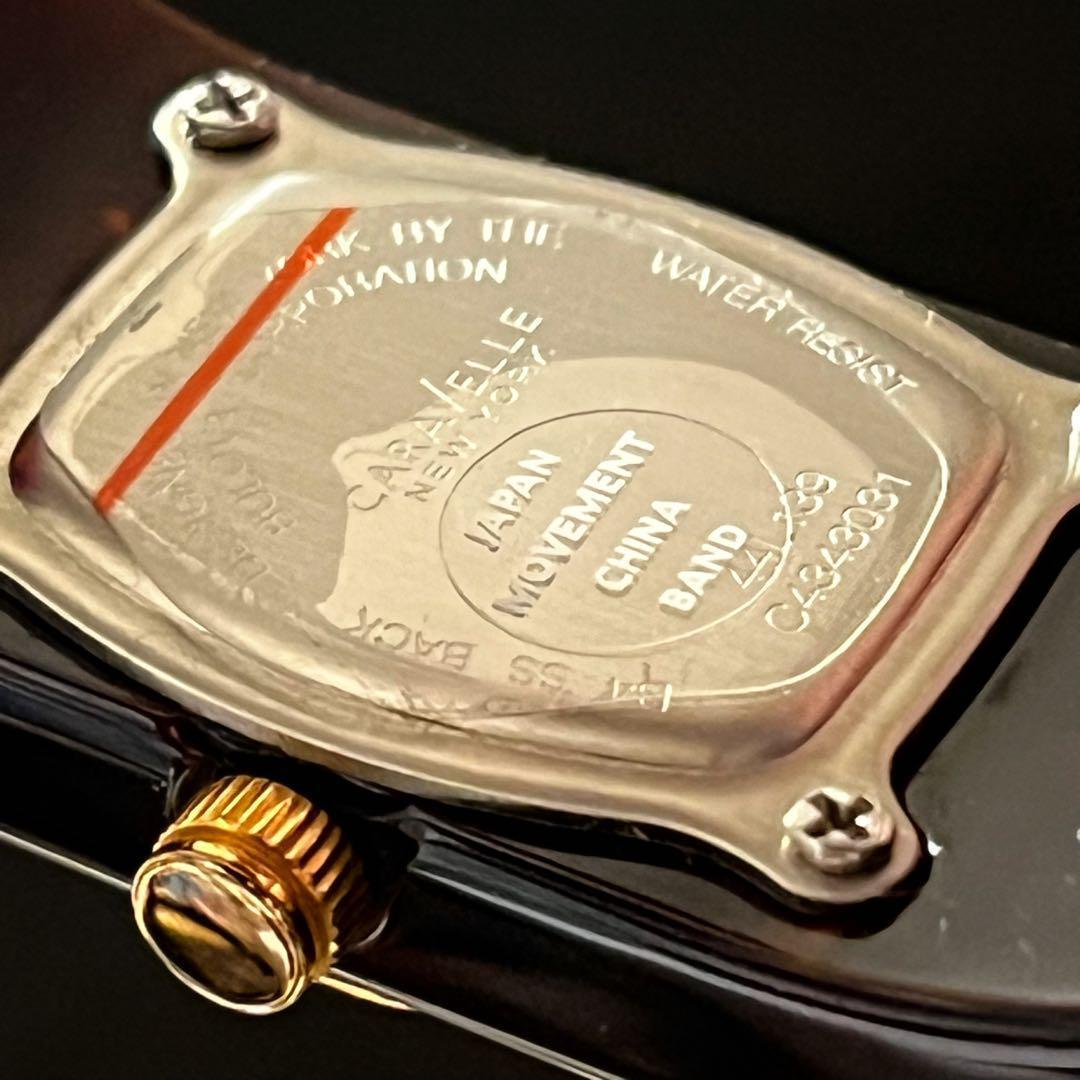 【のの】CARAVELLE/レディース腕時計/お洒落/ブラウン色