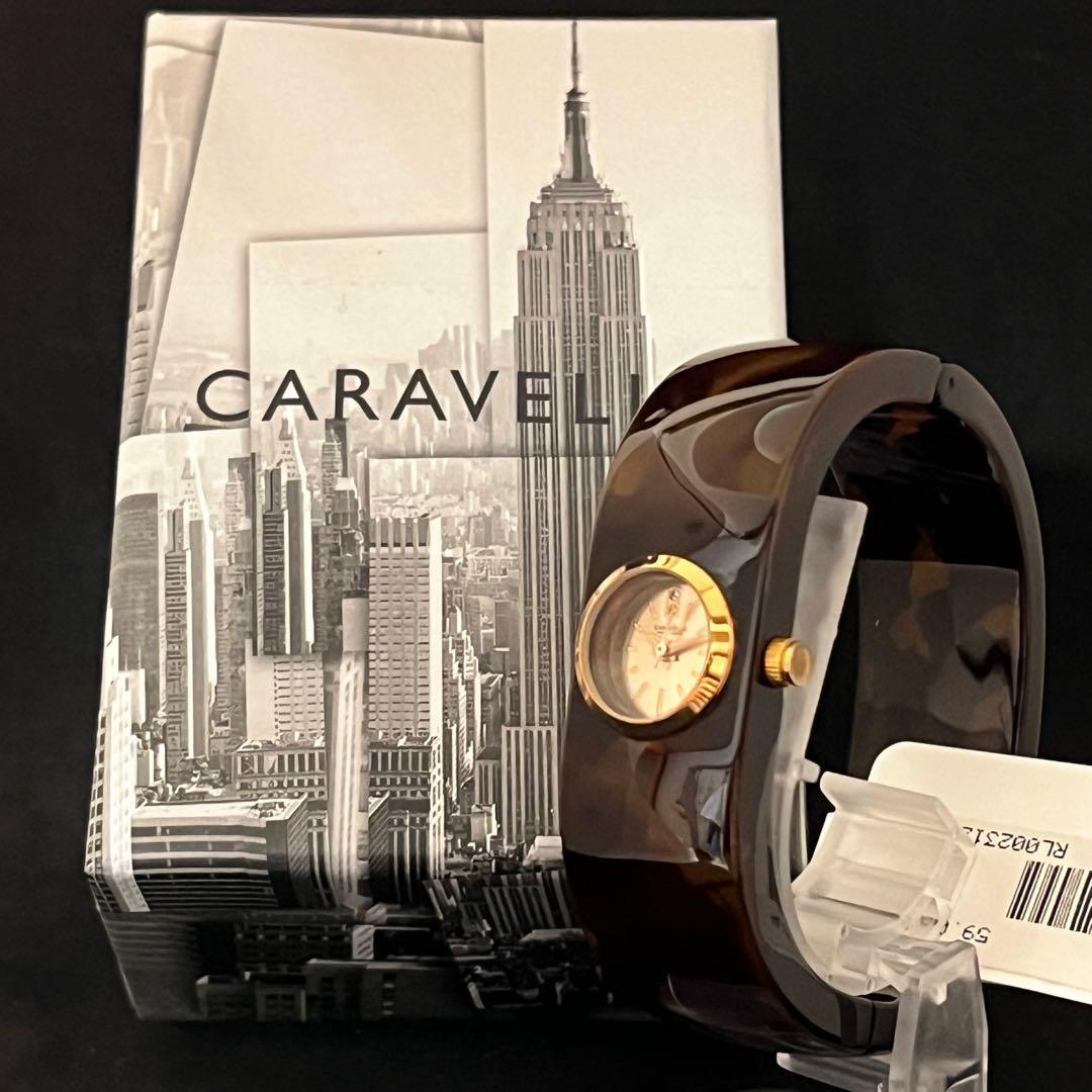 【のの】CARAVELLE/レディース腕時計/お洒落/ブラウン色