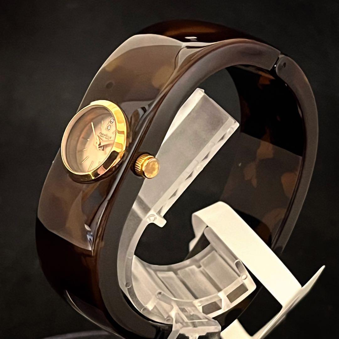 【のの】CARAVELLE/レディース腕時計/お洒落/ブラウン色