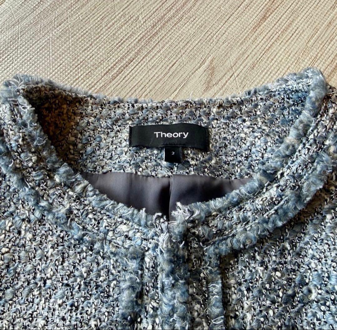 セオリー theory ノーカラー ツイードジャケット