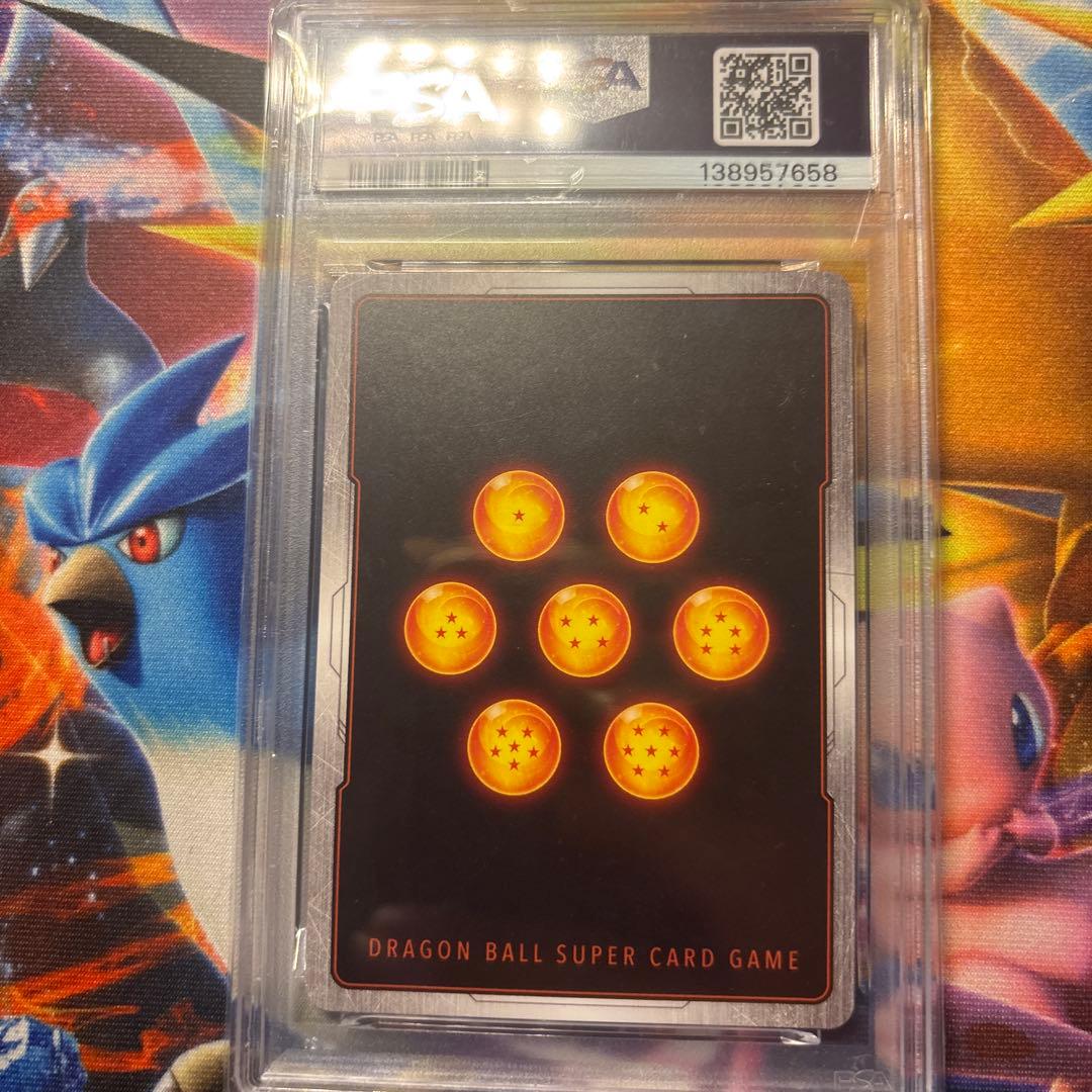 SB01-023 Rパラレル 孫悟空 MANGA BOOSTER ドラゴンボール