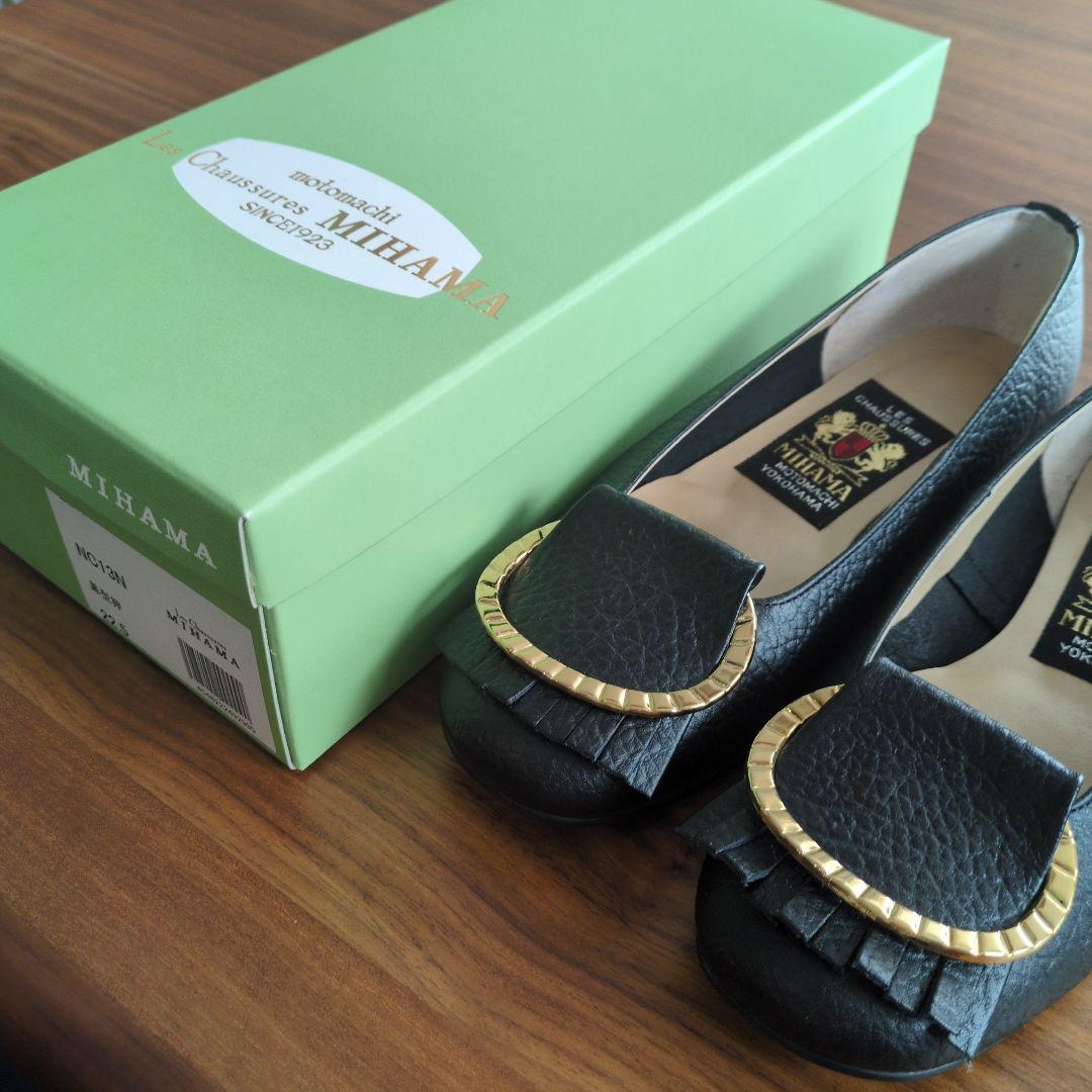 【新品】MIHAMA 定番 カッターシューズ 黒　22.5センチ