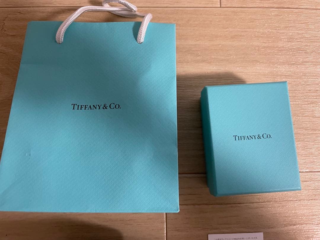 Tiffany & Co. バイザヤード　0.16 YG イエローゴールド