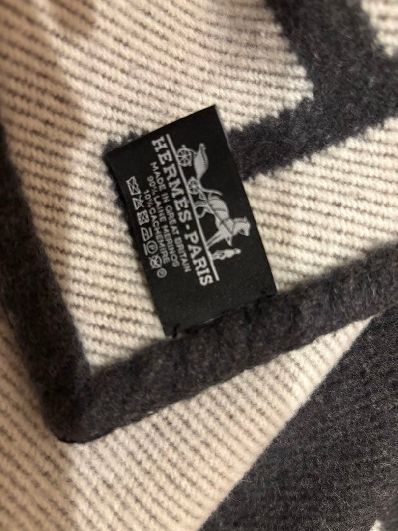 HERMES アヴァロン