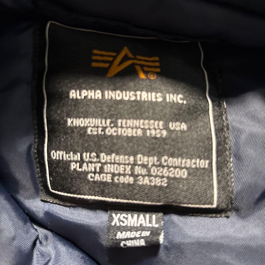 極美品　alpha n2b flight jacket 短丈　ネイビー　紺色