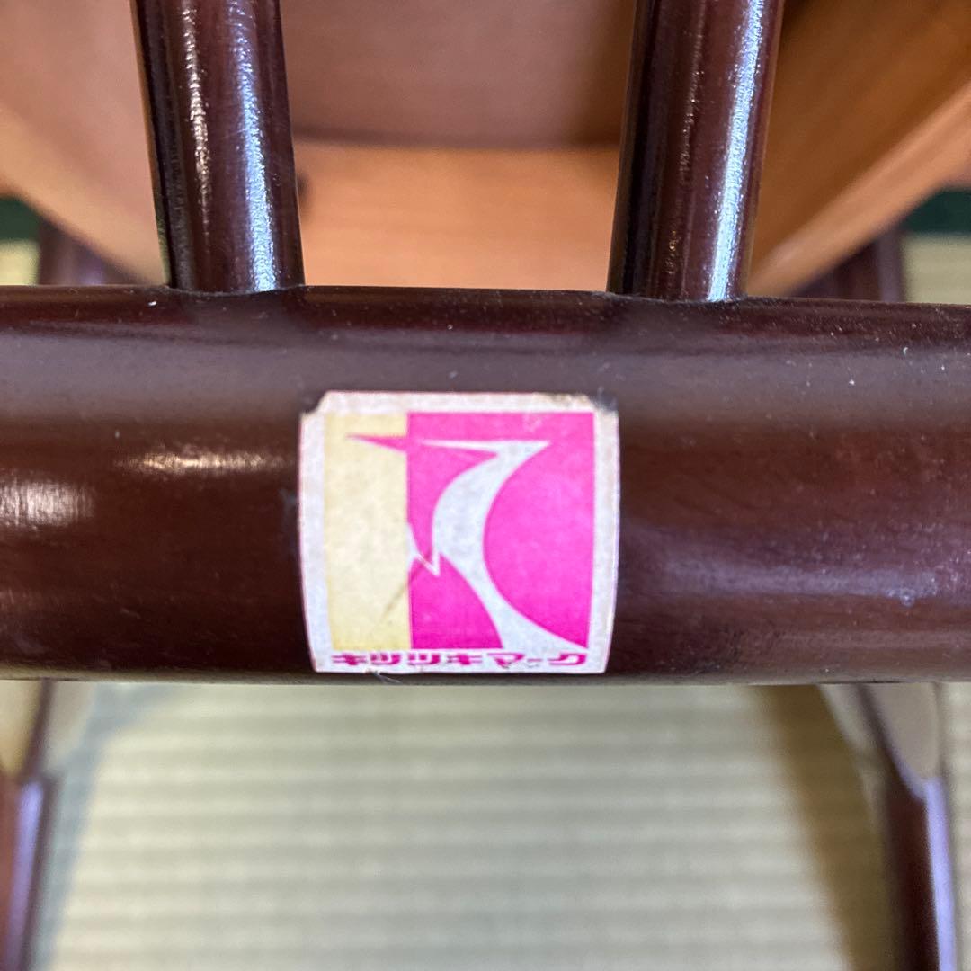 飛騨産業　キツツキ　チェア