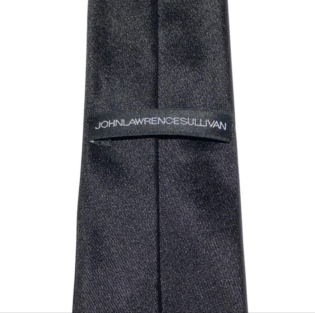 john lawrence sullivan ナロータイ