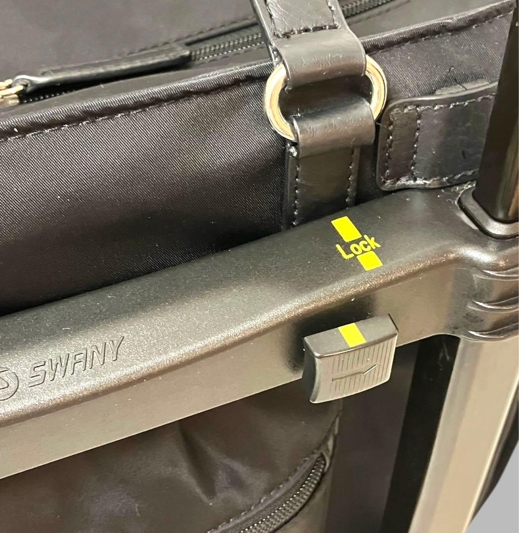 ✨美品✨送料無料 車輪ストッパー付き スワニー キャリーバッグ フルーア