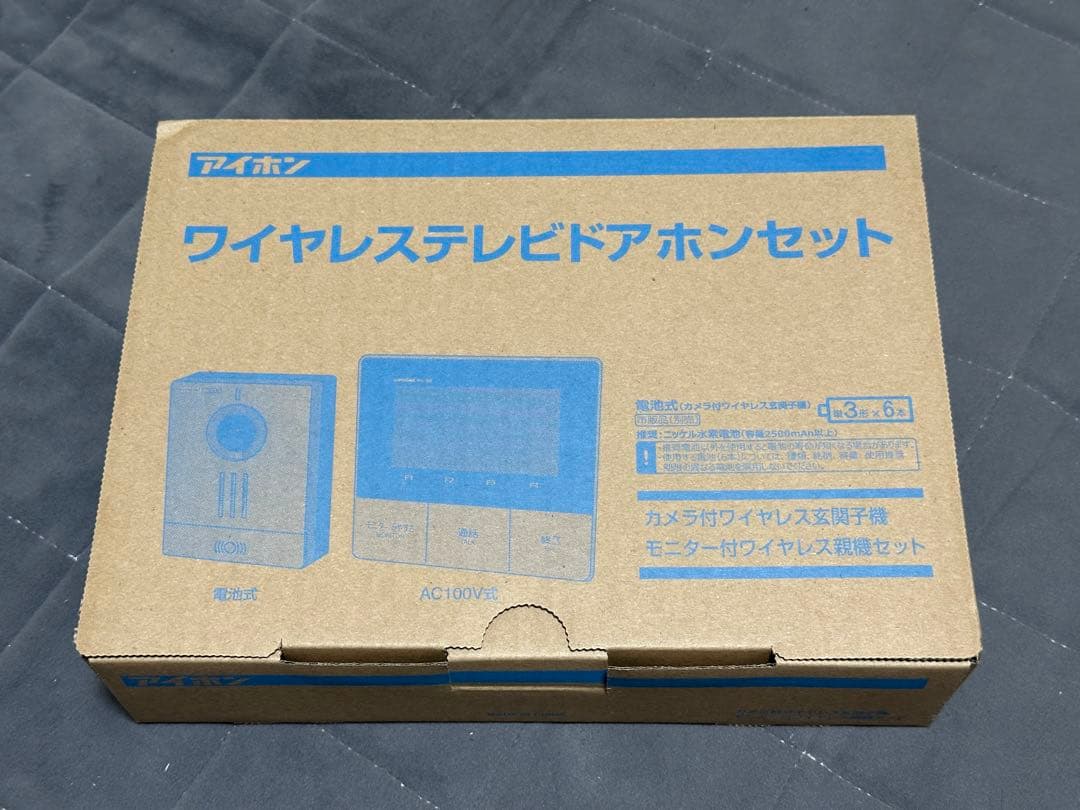 アイホン ワイヤレステレビドアホン ZA-TD3