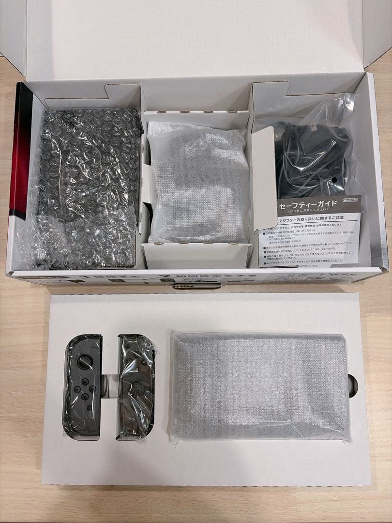 Nintendo Switch ニンテンドースイッチ本体 グレー