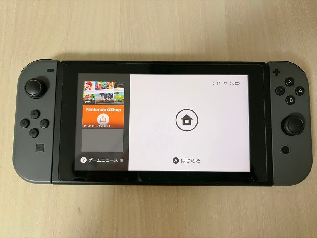 Nintendo Switch ニンテンドースイッチ本体 グレー