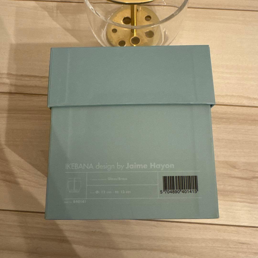 Fritz Hansen 花瓶・フラワースタンド 小型