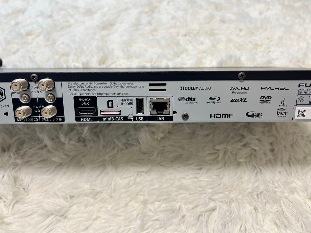 フナイ ブルーレイレコーダー FBR-SW1030 2020年製