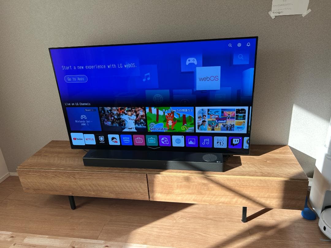 LOWYA ロウテレビ台 180cm AVラック シャビーナチュラル