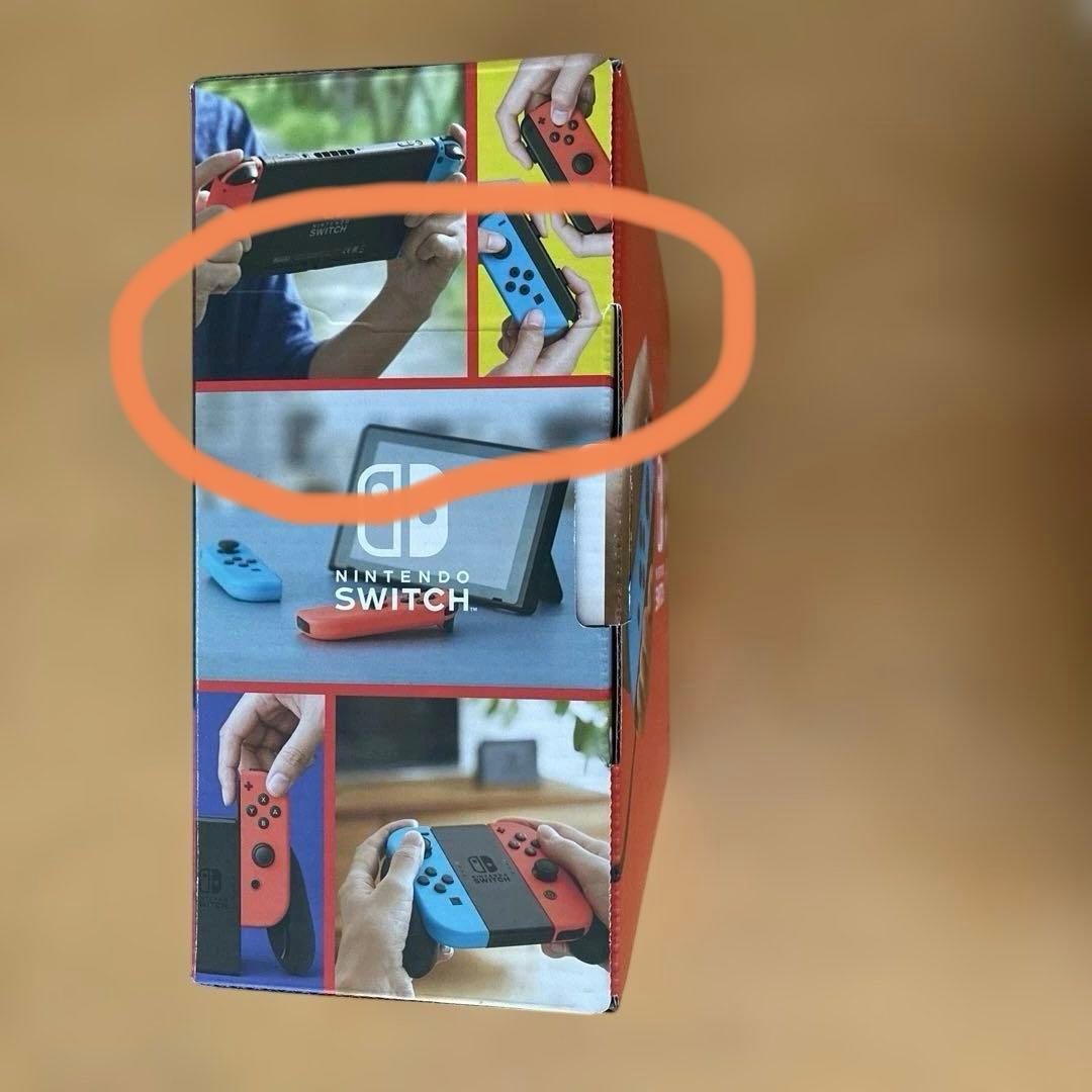 Switch 本体 バッテリー強化版 ネオン + おまけ（SDカード128GB）