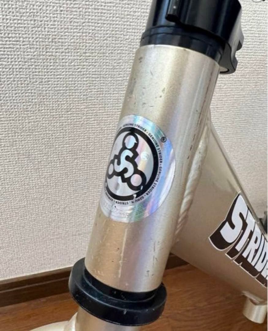 超軽量 ストライダー プロ シャンパンゴールド　10th限定モデル