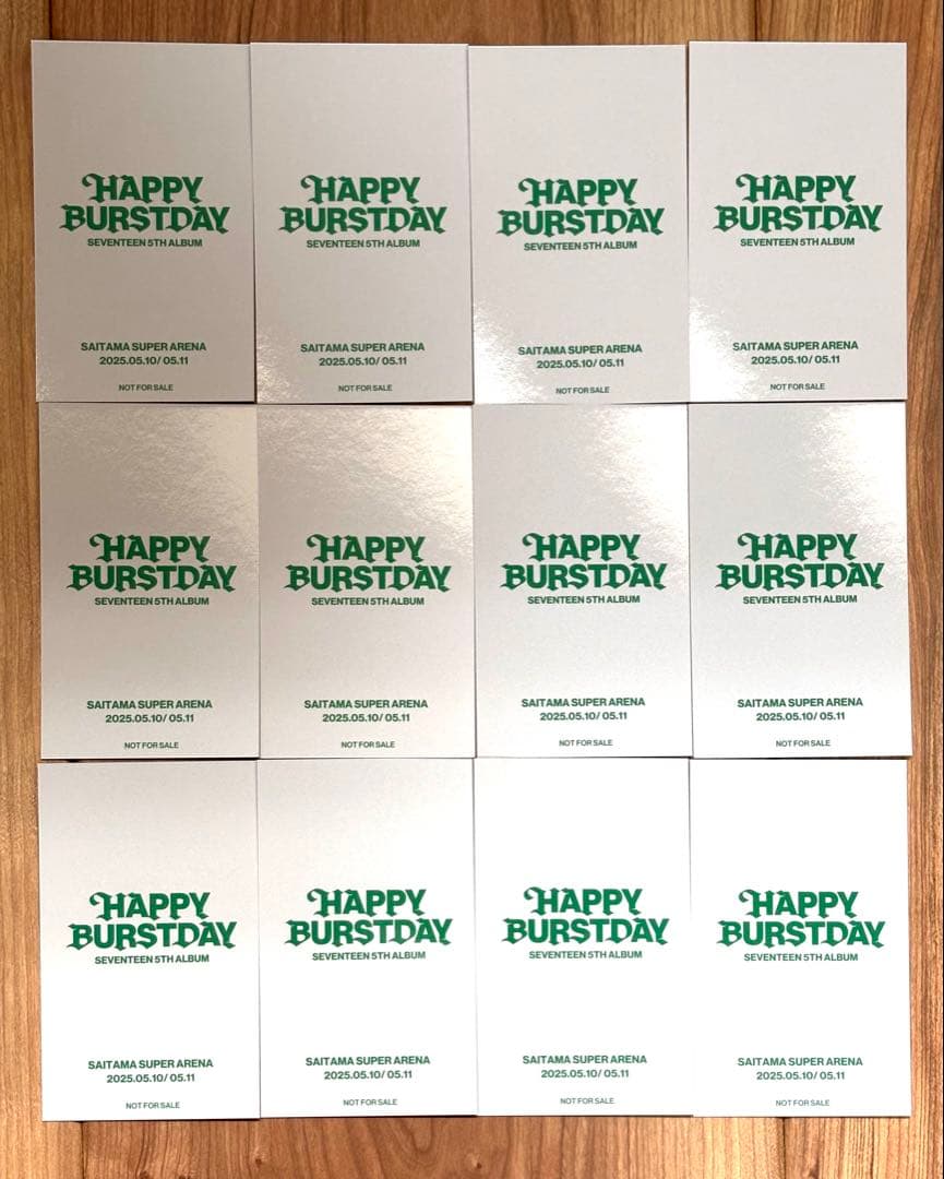 SEVENTEEN 来場者限定　トレカ　weverse ユニバ　フルコンプ