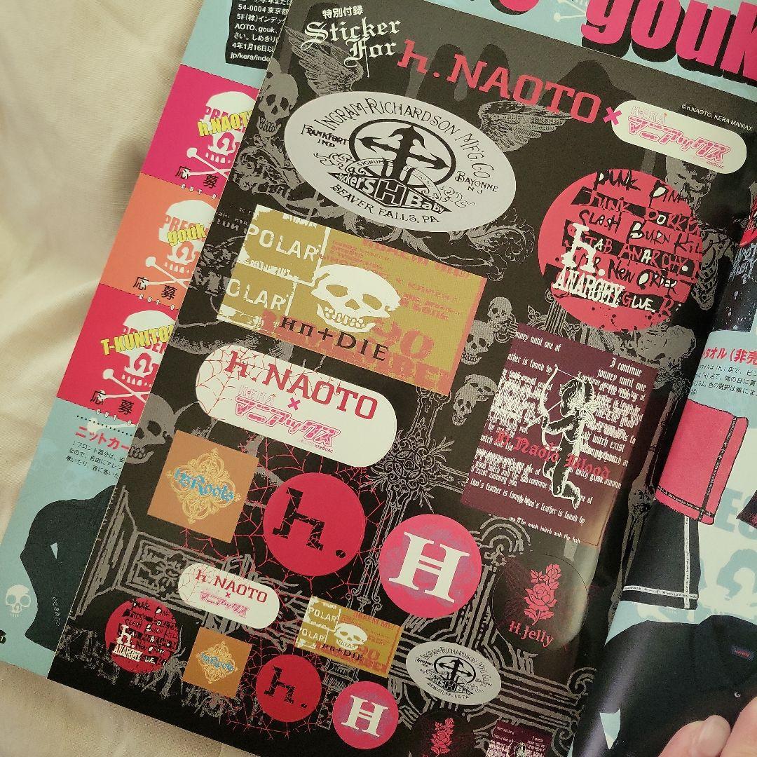 KERA KERAマニアックス