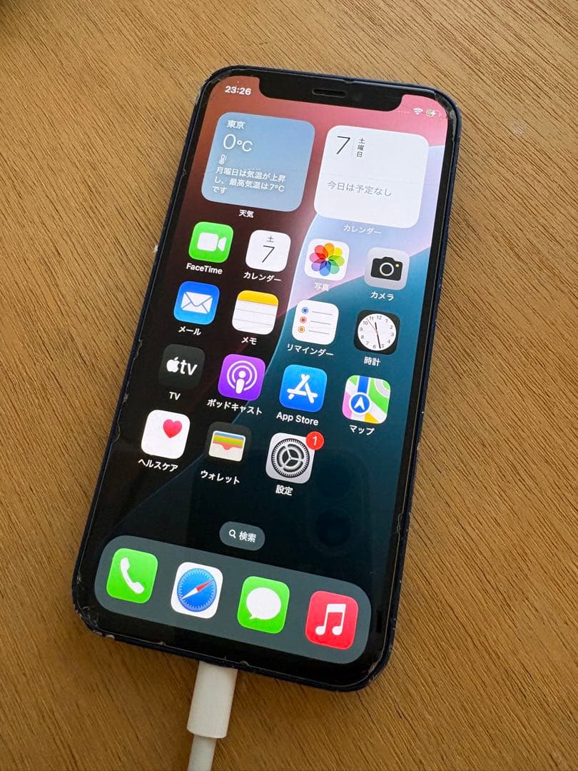 【中古】iPhone12mini ※IC読み取り不可、バッテリー最大容量73%