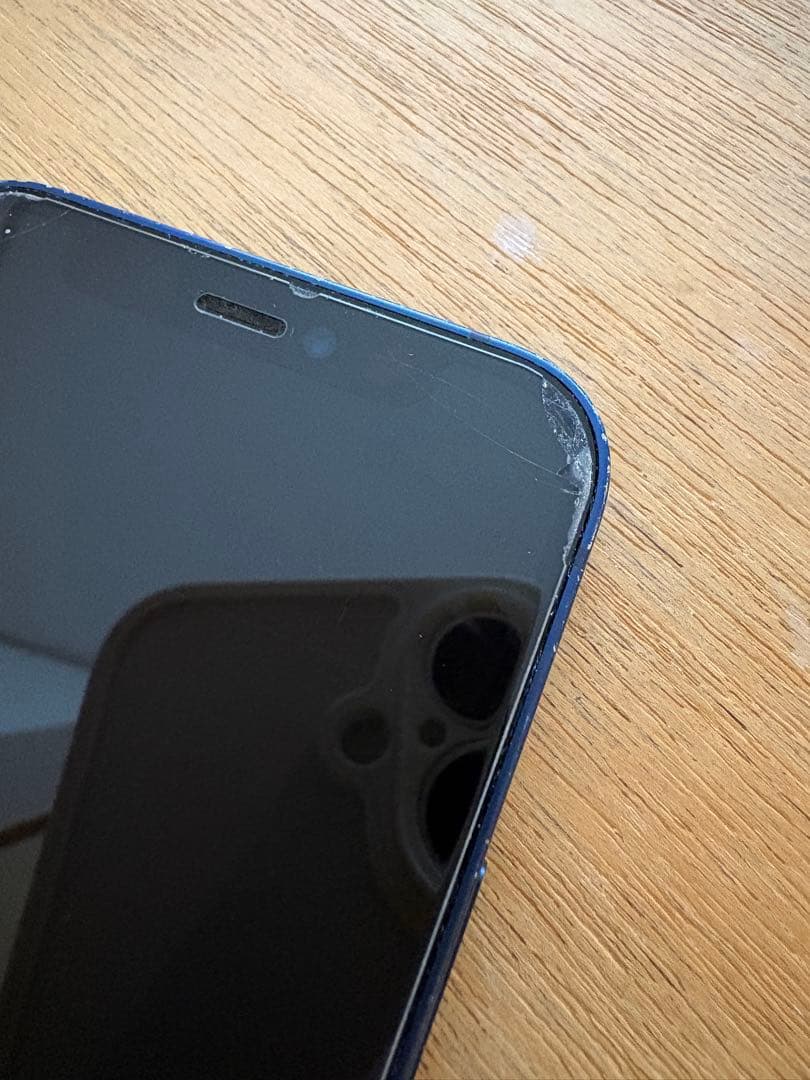 【中古】iPhone12mini ※IC読み取り不可、バッテリー最大容量73%