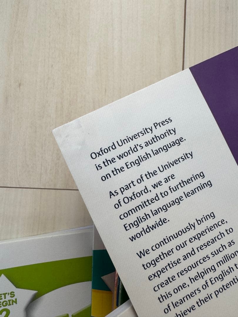 Let's Go英語教材 16冊