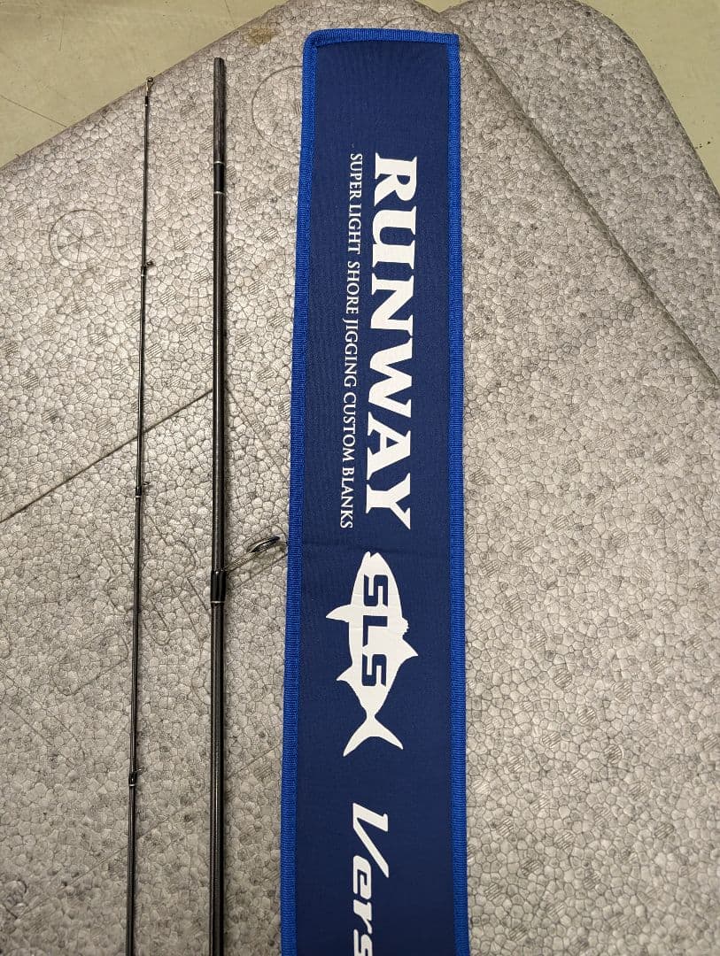 RUNWAY Versatile Shooter S84 ショアジギングロッド