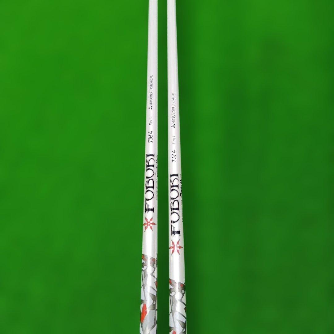 テーラーメイド　M6レディース フルセット 9本（ばら売り可能）