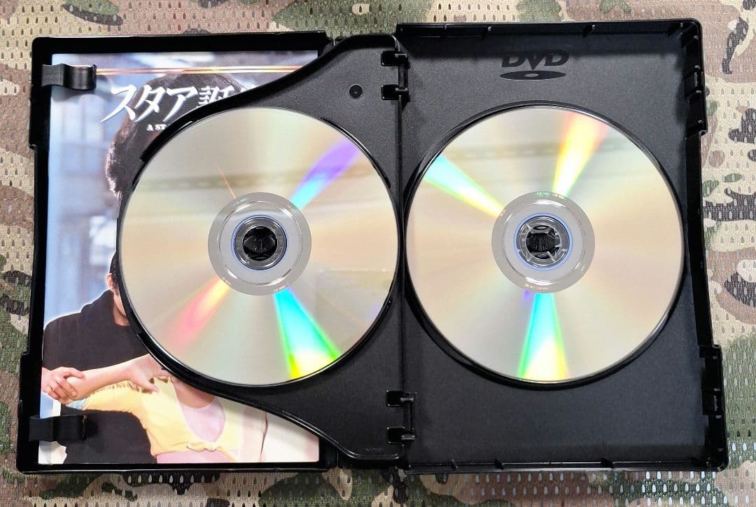 スタア誕生 前編〈4枚組〉