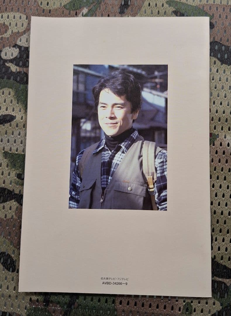 スタア誕生 前編〈4枚組〉